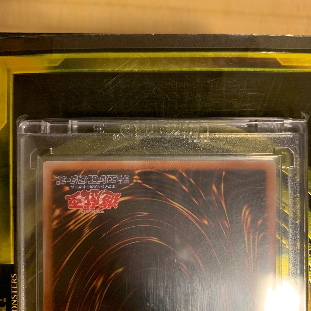 Beautiful Dark Magician Girl 20thSE DMMD