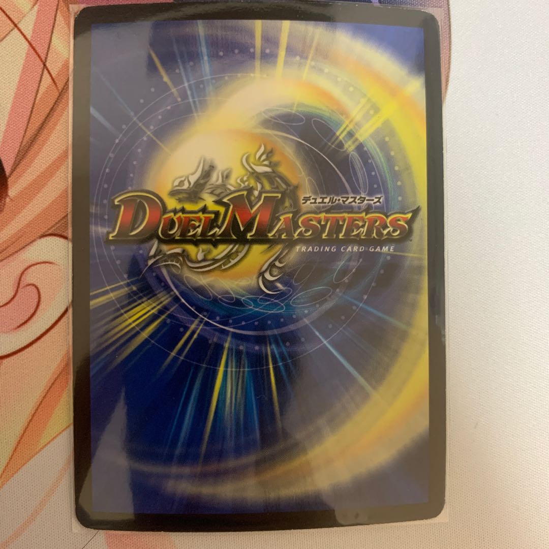 聖鎧亜キング・アルカディアス SE