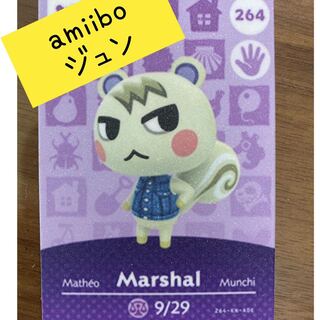 amiibo ジュン
