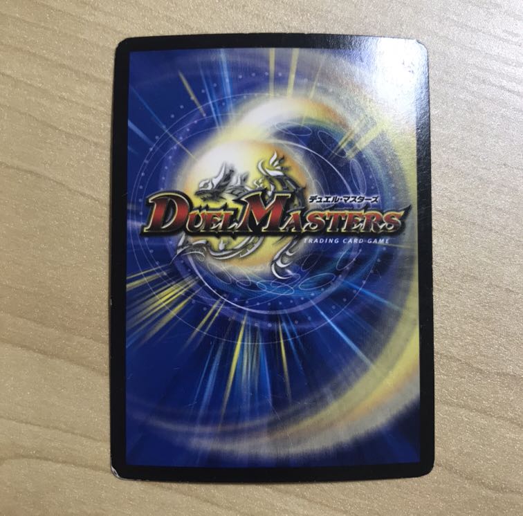 熱き侵略 レッドゾーンZ