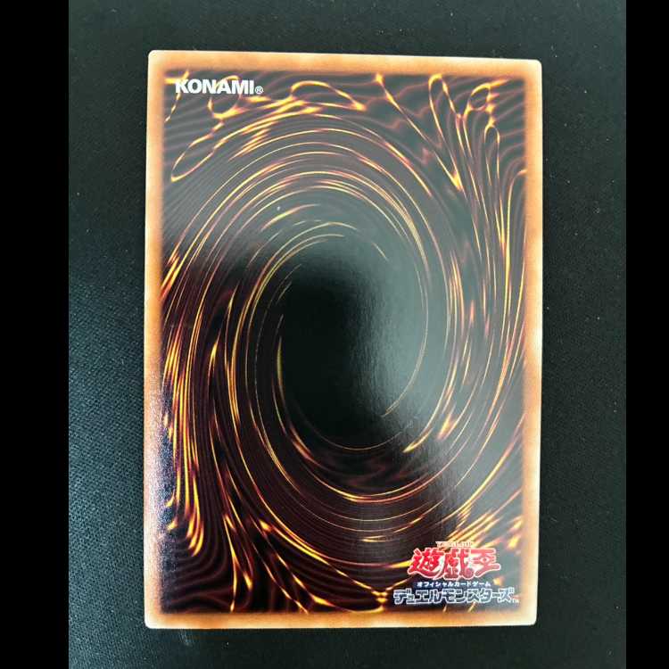 ##1 Meleologic Aggregator Ultimate Rare JP046 1枚