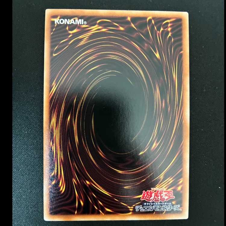 ##2 Meleologic Aggregator Ultimate Rare JP046 1枚