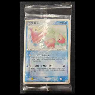 Luvdisc (Promo) {023/PCG-P} [PCG] 1枚