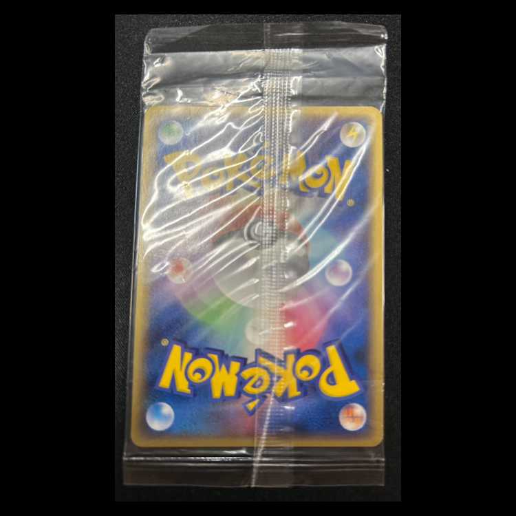 Luvdisc (Promo) {023/PCG-P} [PCG] 1枚