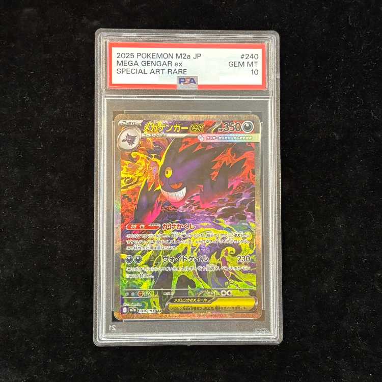 [PSA10] Mega Gengarex (SAR) {240/193} [M2a/MEGA Dream ex] [MEGA] 1枚