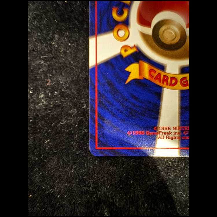 Charmeleon First Edition, No Markings, Original Back Cover  1枚