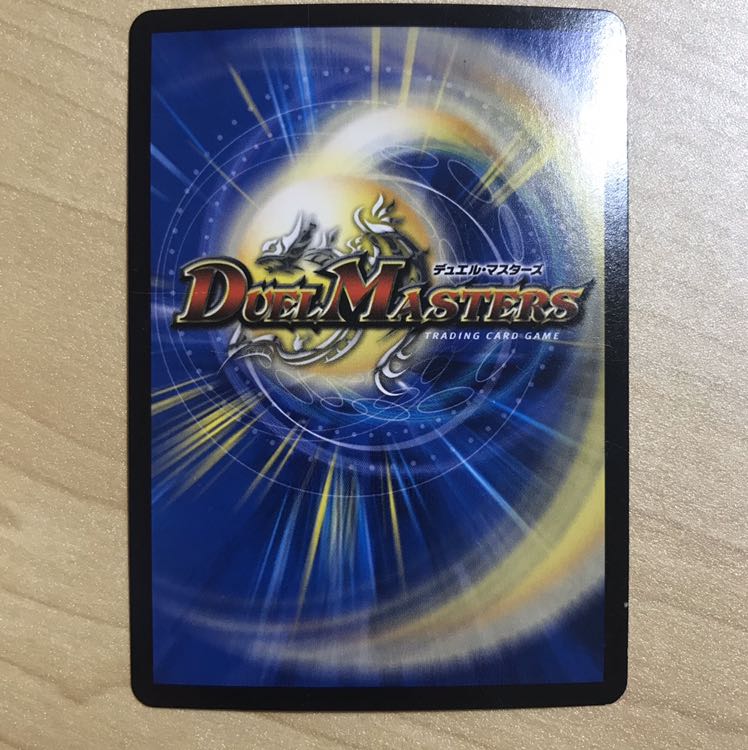 熱き侵略 レッドゾーンZ