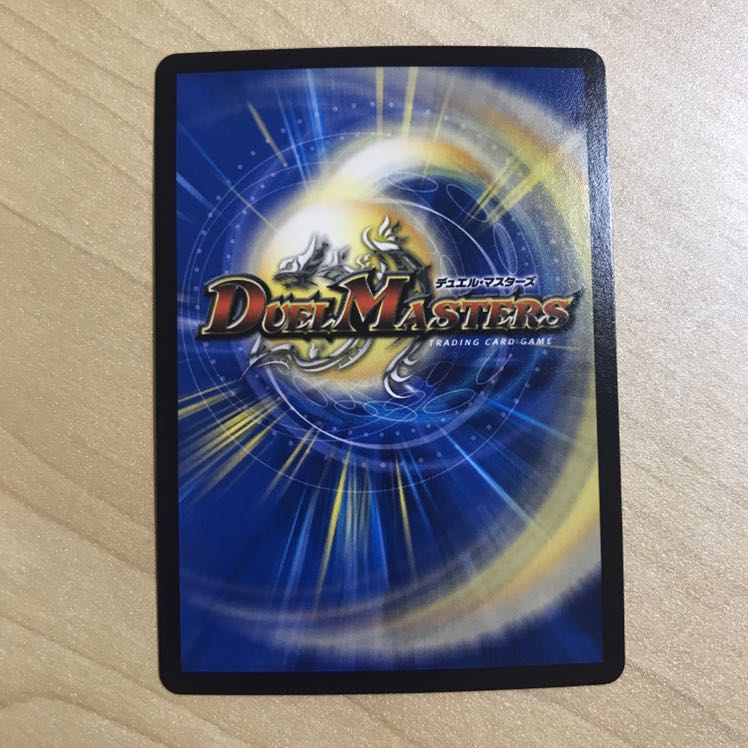 熱き侵略 レッドゾーンZ