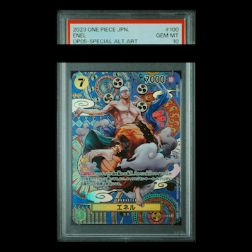 [PSA10] Eneru (Parallel) SP OP05-100 1枚