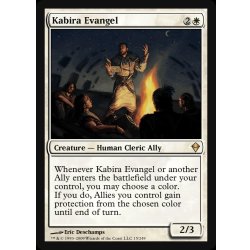 [EX+] Kabira Evangel/Kabira Evangel (English) [ZEN] 1枚