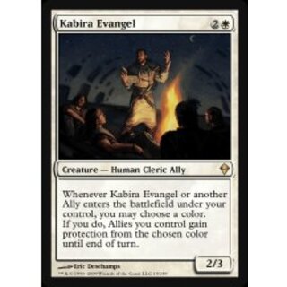 [EX+] Kabira Evangel/Kabira Evangel (English) [ZEN] 1