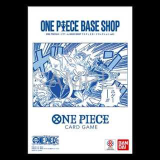One Piece Card Game: Base Shop Limited Card Collection 1枚