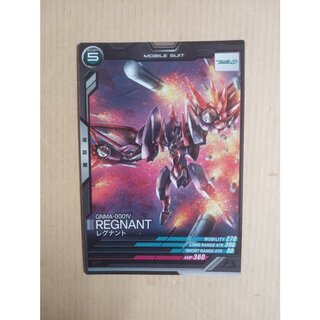 Mobile Suit Gundam: Arsenal Base Regnant Card 1枚