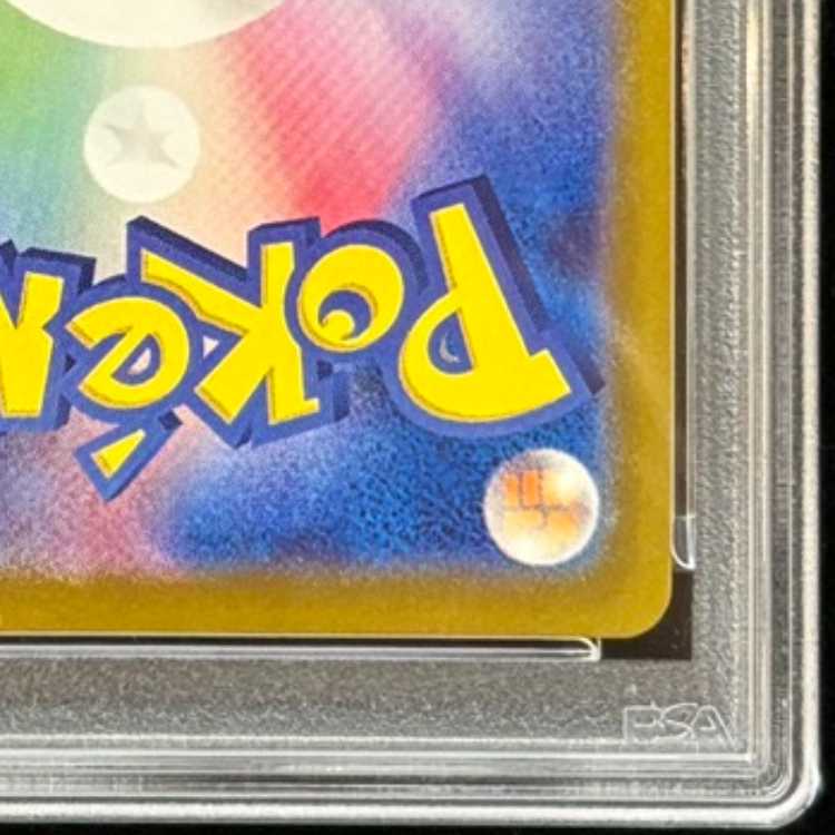 [PSA10] Meowth (AR Version) (Promo) {192/SV-P} [SV] 1枚