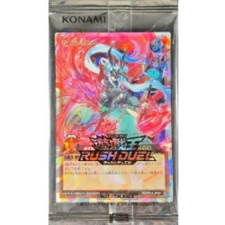 (Unopened) Dragon Water's Chosen One [Overrush Rare] {RD/P014-JP001} 《RD Monster》 1