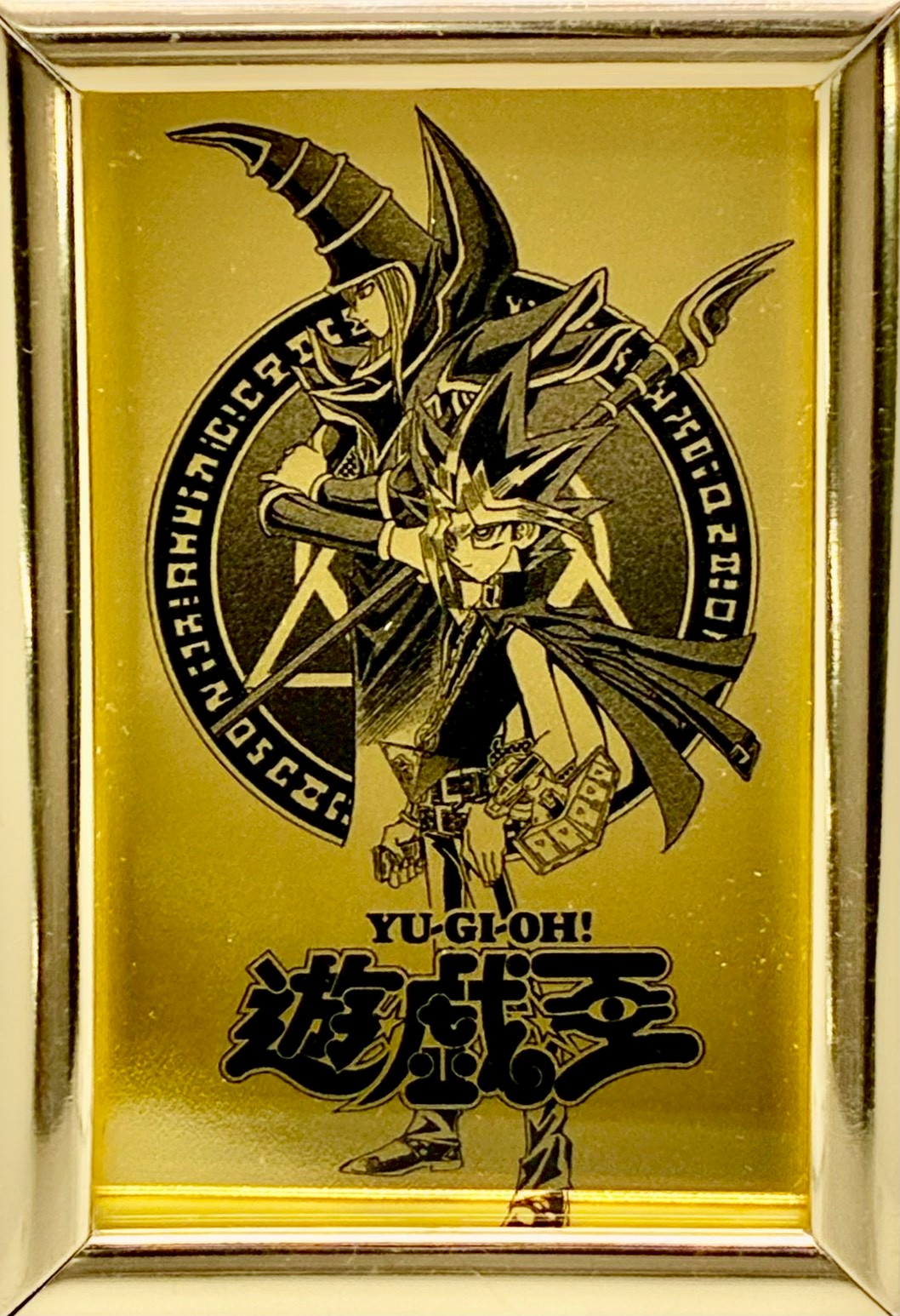 Solid Gold "Yami Yugi & Yugi" (with Certificate) [-] {-} "Other" 1枚
