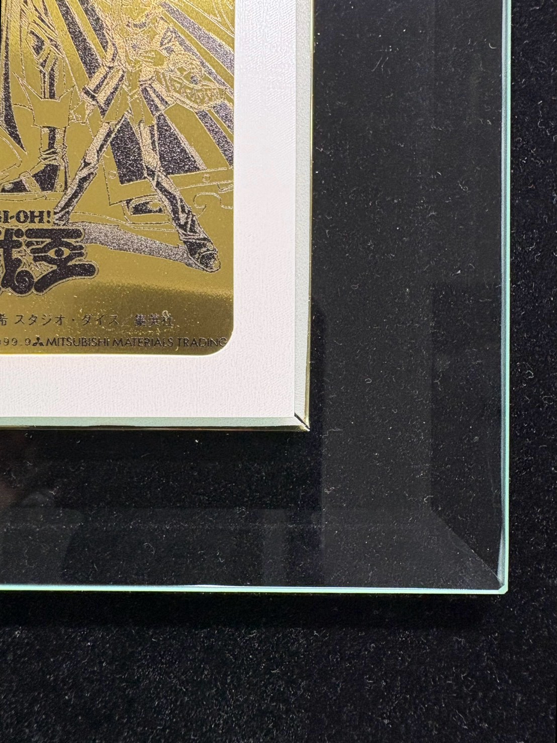 Solid Gold "Yami Yugi & Yugi" (with Certificate) [-] {-} "Other" 1枚