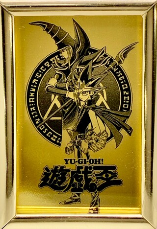 Solid Gold "Yami Yugi & Yugi" (with Certificate) [-] {-} "Other" 1