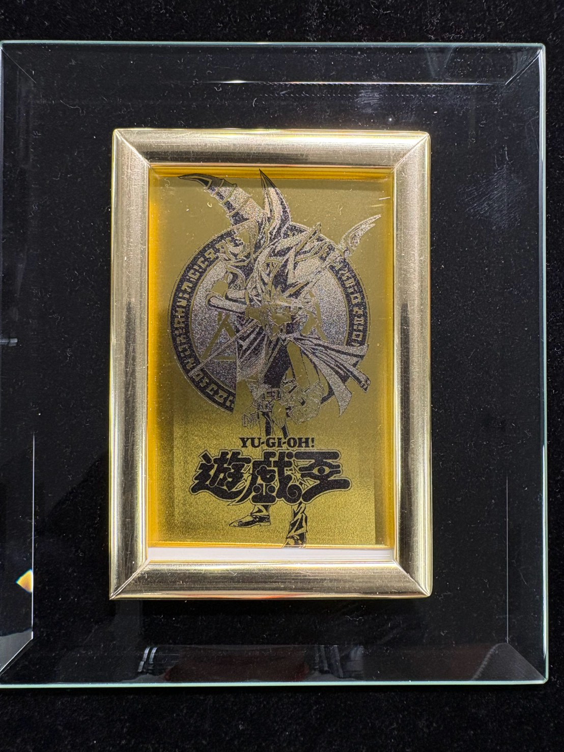 Solid Gold "Yami Yugi & Yugi" (with Certificate) [-] {-} "Other" 1枚