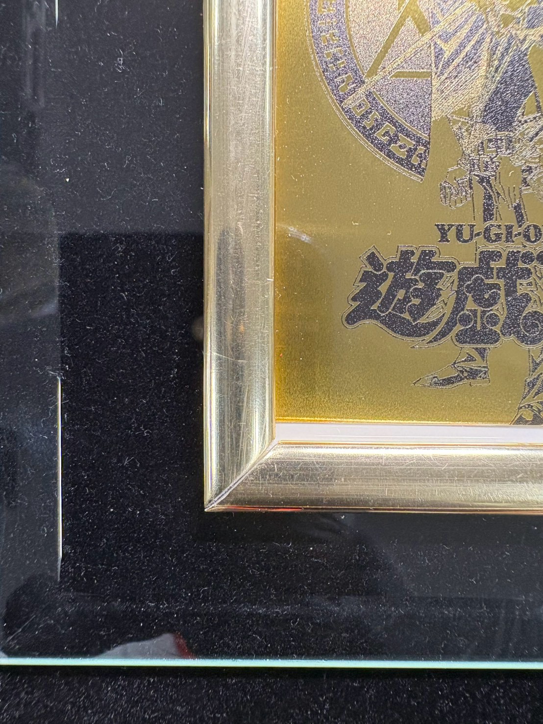 Solid Gold "Yami Yugi & Yugi" (with Certificate) [-] {-} "Other" 1枚
