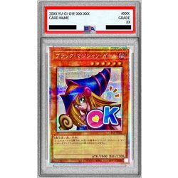 [PSA10 Certified] Black Magician Girl [Prismatic Secret] {LPST-JP002} "Monster" 1枚
