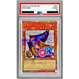 [PSA10 Certified] Black Magician Girl [Prismatic Secret] {LPST-JP002} "Monster" 1