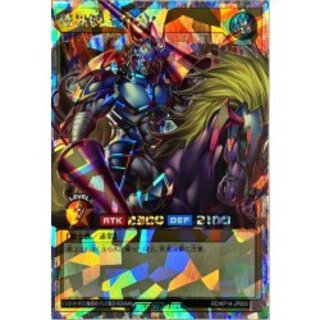 Gaia the Fierce Knight [Overrush Rare] {RD/KP14-JP000} 《RD Monster》 1