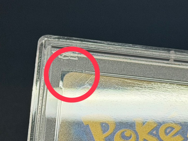 [*Condition: Poor / PSA 10 Certified] Pikachu & Zekrom GX (SA) [SR] {101/095} 1枚