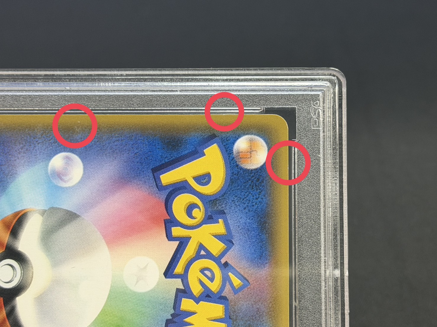[*Condition: Poor / PSA 10 Certified] Pikachu & Zekrom GX (SA) [SR] {101/095} 1枚