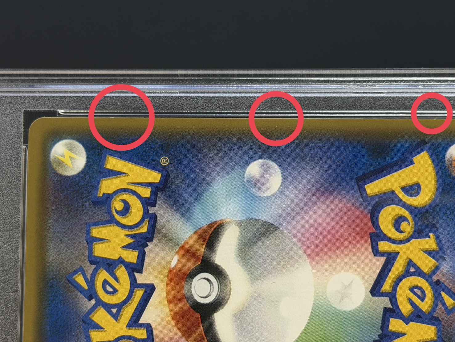 [*Condition: Poor / PSA 10 Certified] Pikachu & Zekrom GX (SA) [SR] {101/095} 1枚