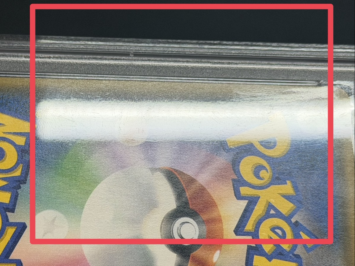 [*Condition: Poor / PSA 10 Certified] Pikachu & Zekrom GX (SA) [SR] {101/095} 1枚