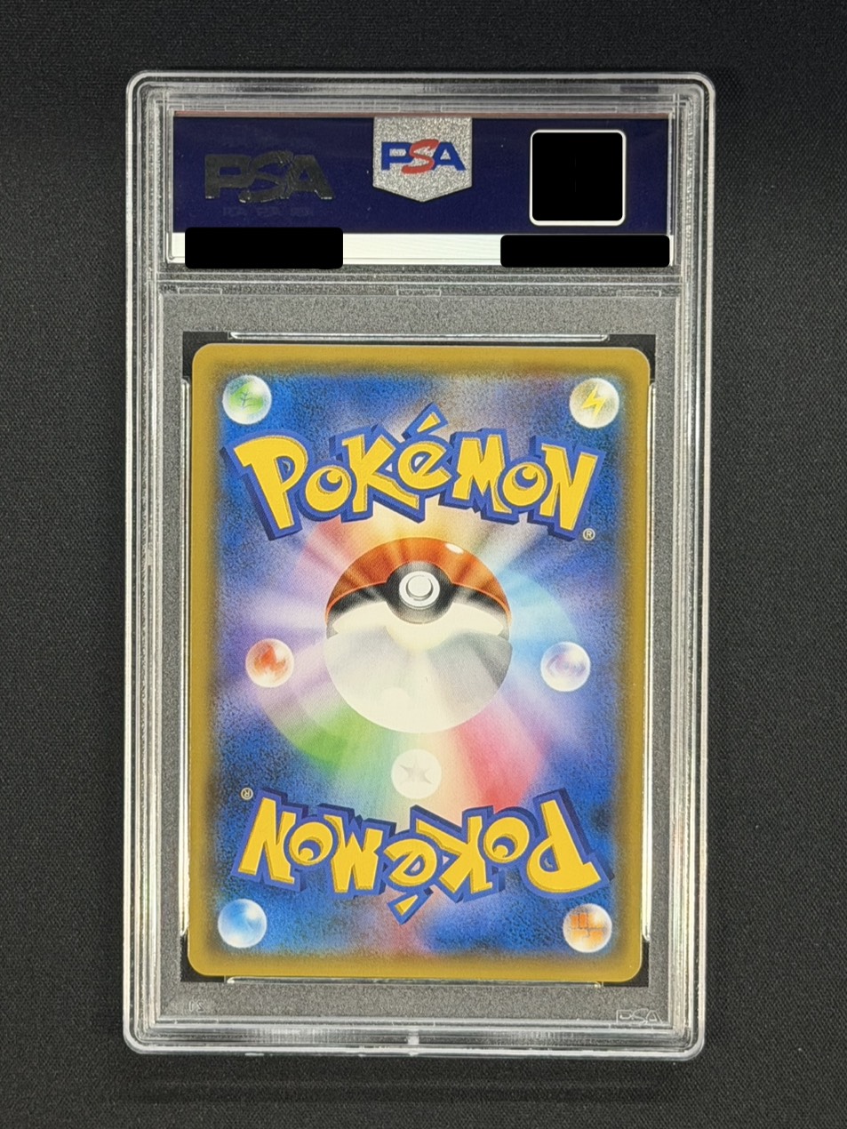 [*Condition: Poor / PSA 10 Certified] Pikachu & Zekrom GX (SA) [SR] {101/095} 1枚
