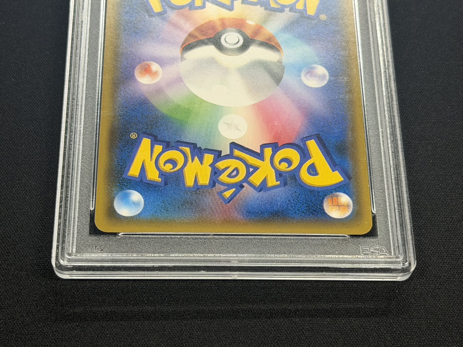 [*Condition: Poor / PSA 10 Certified] Pikachu & Zekrom GX (SA) [SR] {101/095} 1枚