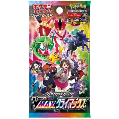 High-Class Pack "VMAX Climax" (S8b) [Unopened Pack] {-} 1