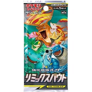 "Remix Bout" Booster Pack (SM11a) [Unopened Pack]{-} 1