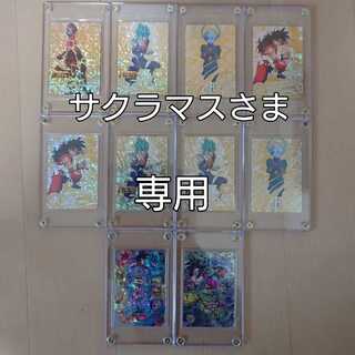 ドラゴンボールヒーローズ 専用