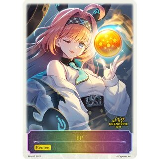 [Condition A-] Lishena EP (GP) [-] {PR-417} "-" 1