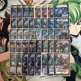 墓地退化デッキ