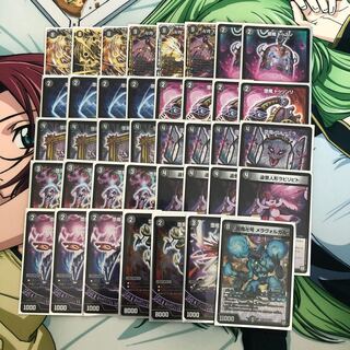 Black mono deszaq deck (with adjustable parts)