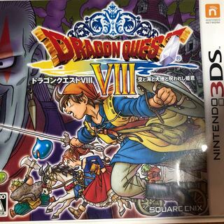 ドラゴンクエストVIII空と海と大地と呪われし姫君