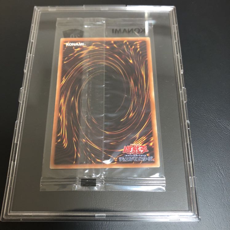 【未開封】WCS2018 青眼の白龍 20th