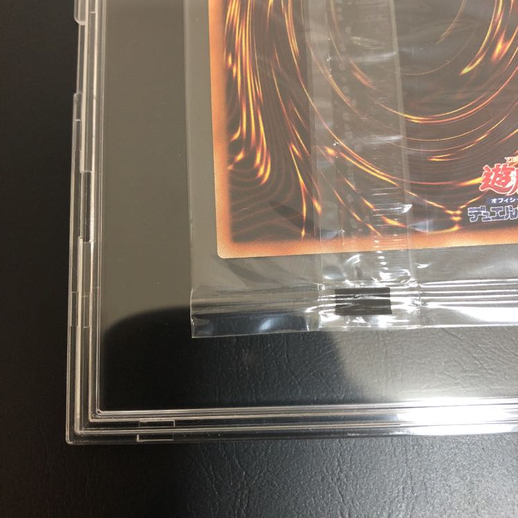 【未開封】WCS2018 青眼の白龍 20th