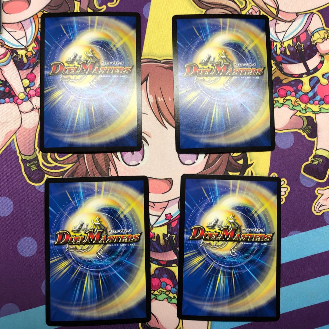 キング・ザ・スロットン7|7777777 4枚セット