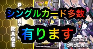 ゆう　様　専用