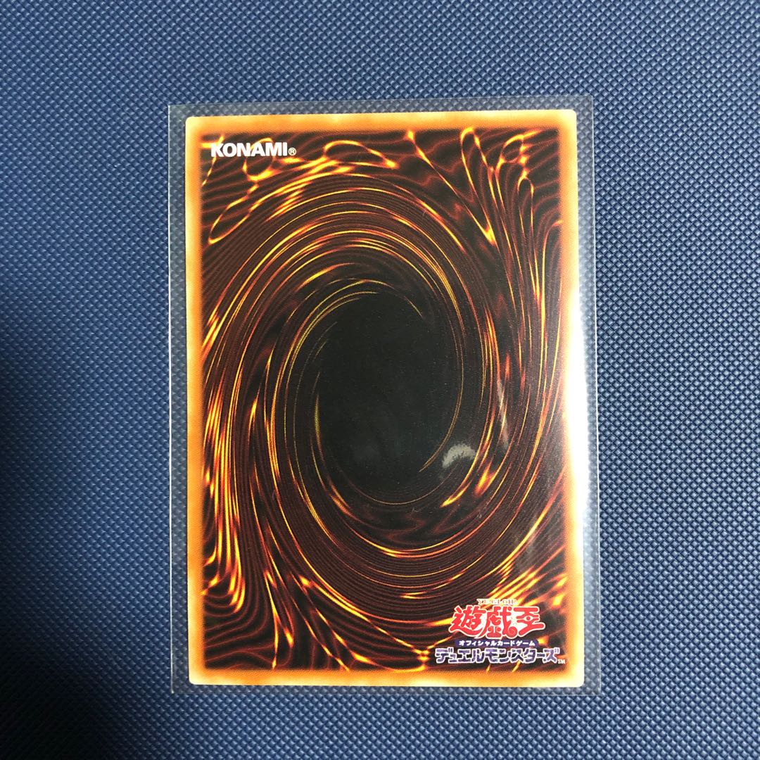 憑依装着-ウィン　新イラスト　シク