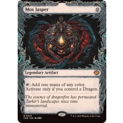 (Showcase Slot) Mox Jasper / Mox Jasper (English) [TDM] 1枚