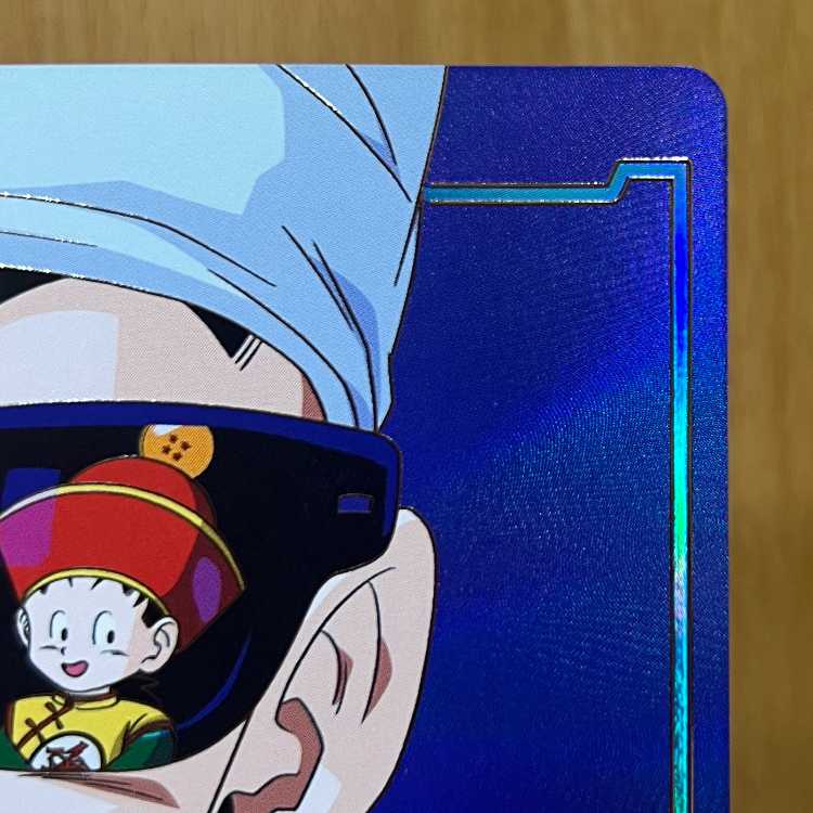 Dragon Ball Fusion World E-148 Energy Marker: Parallel 1枚