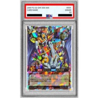 [PSA10 Certified] Eternal Divine Dragon [Overrush Rare] {RD/5TH2-JP001} "RD Monster" 1