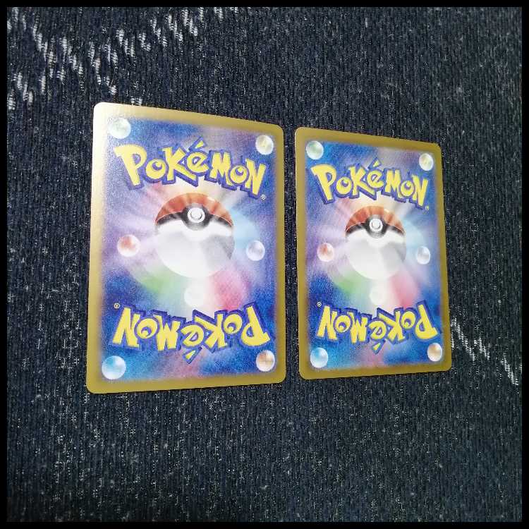 Pokémon Card: Hibiki's Ho-Oh SR 2-Card Set [05297] 1枚