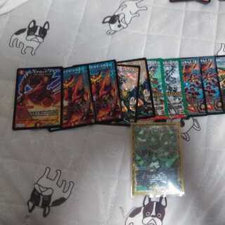 モルネク 小パーツ